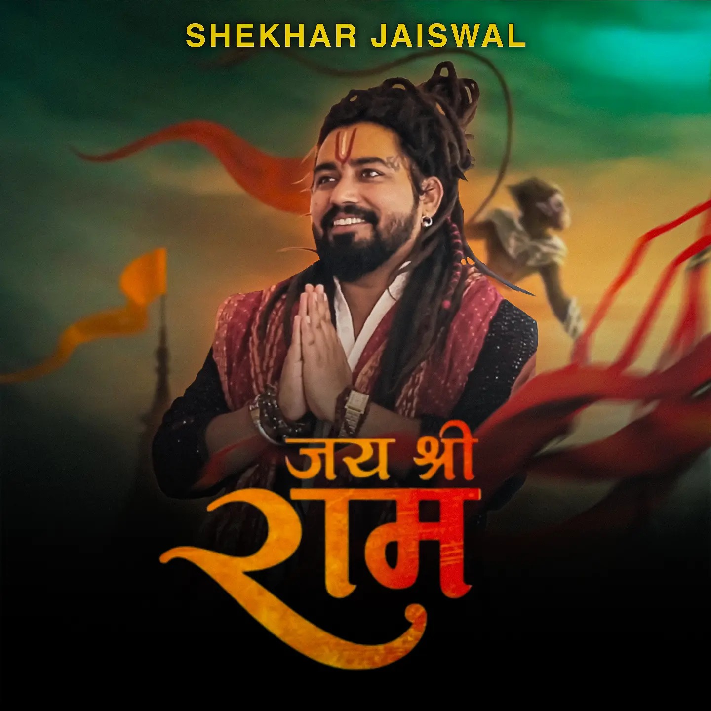 Shekhar Jaiswal  
