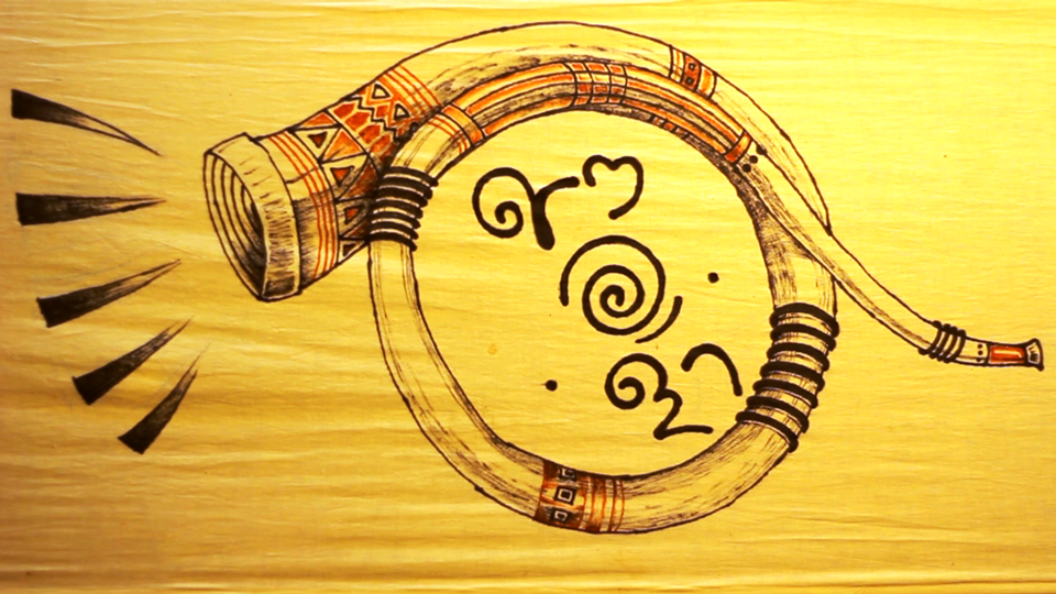 Oorali Band