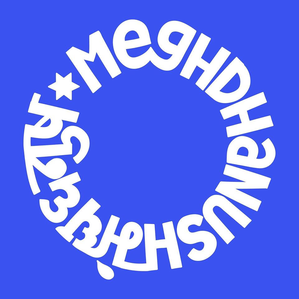 MEGHDHANUSH 