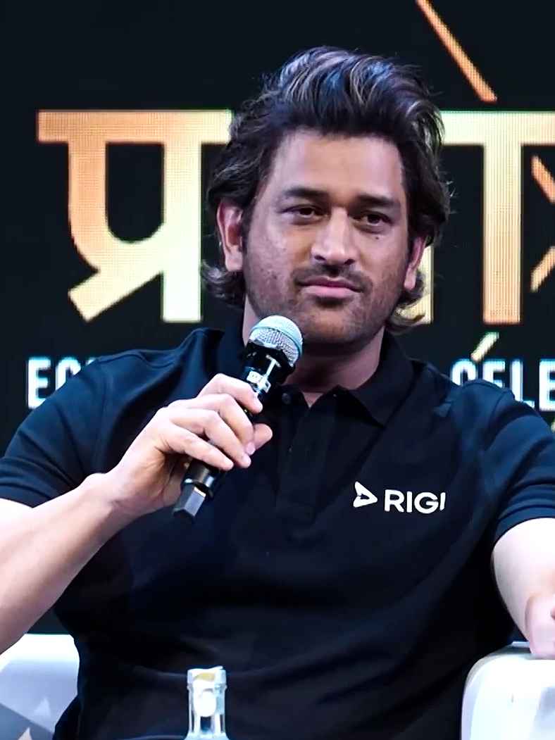Mahendra Singh Dhoni 