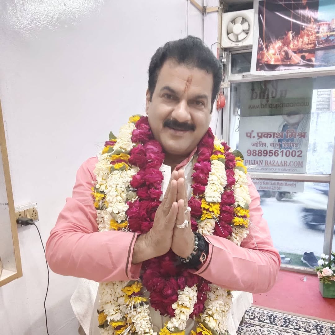 Pandit Prakash Mishra  