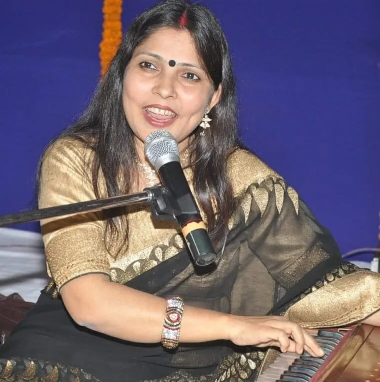 Ranjana Jha