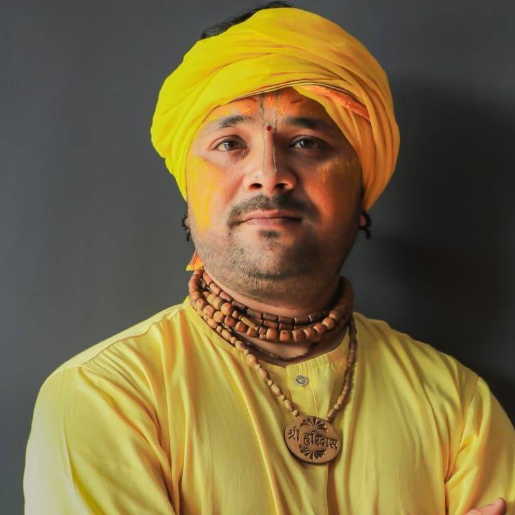 Baba Atul Bihari Das Ji Maharaj  