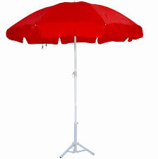 Garden Umbrella