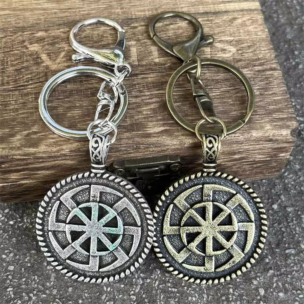 Key Chain Making