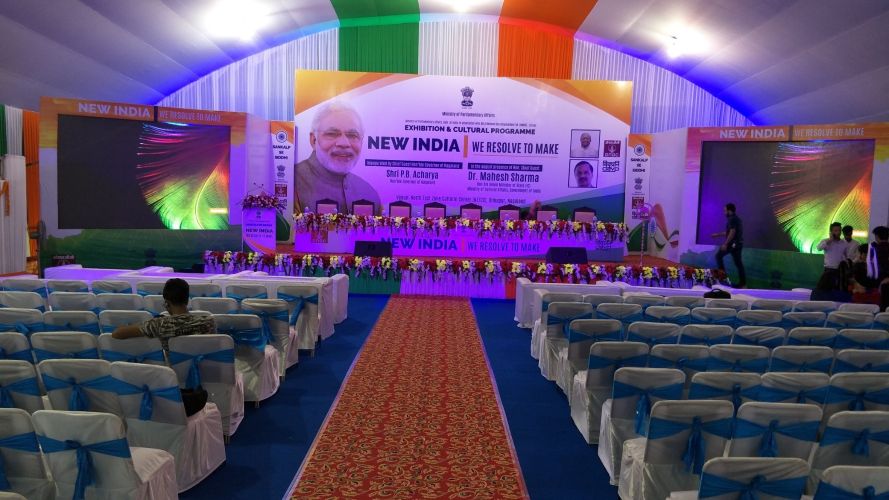 Kind of Government Events We Manage