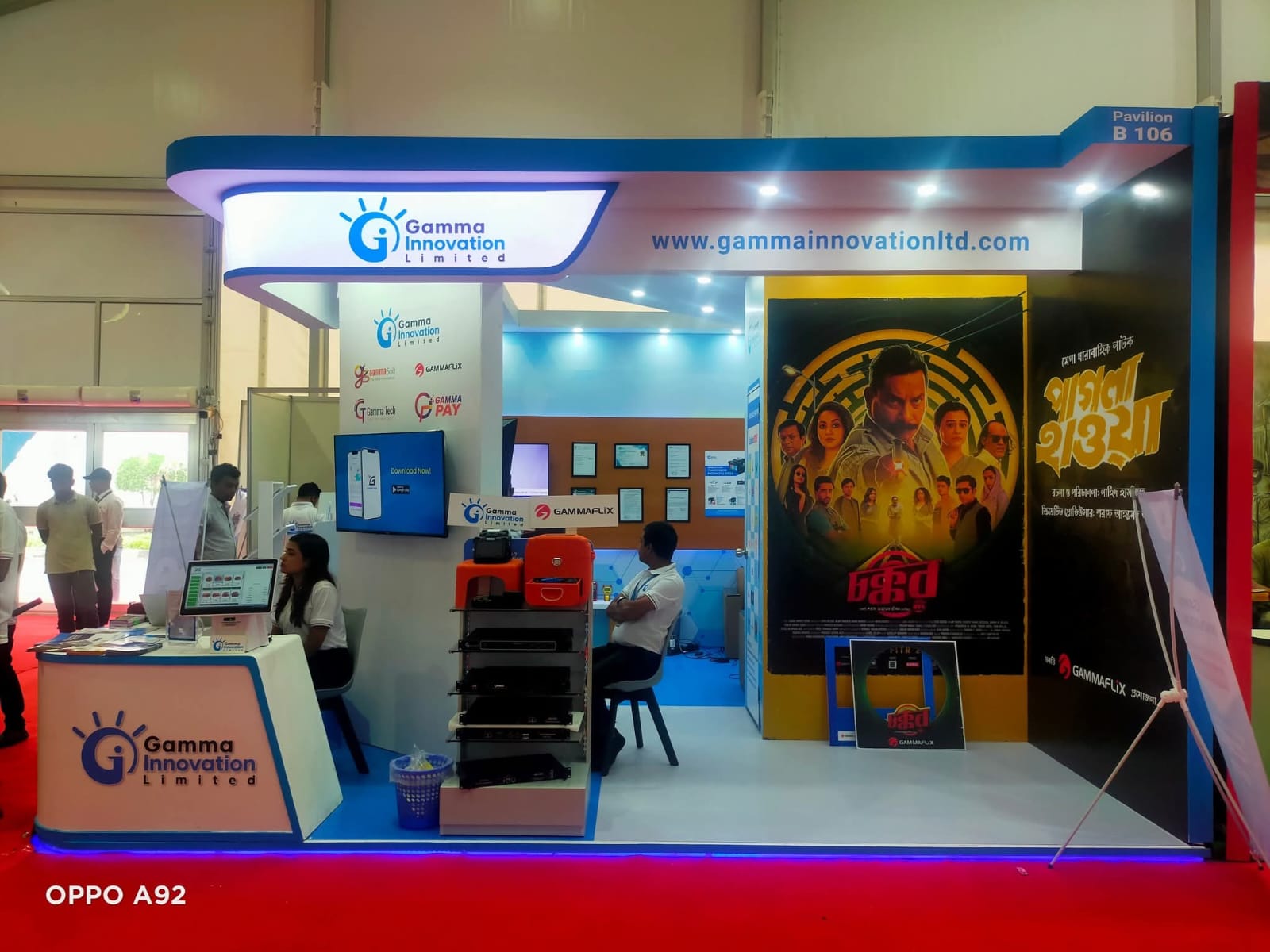 Our Range of Exhibition Branding Services