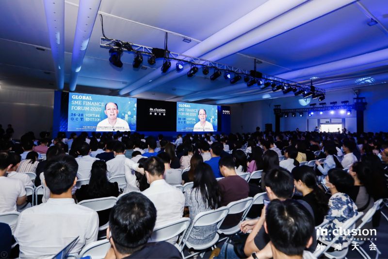 Fintech Conferences We Organise