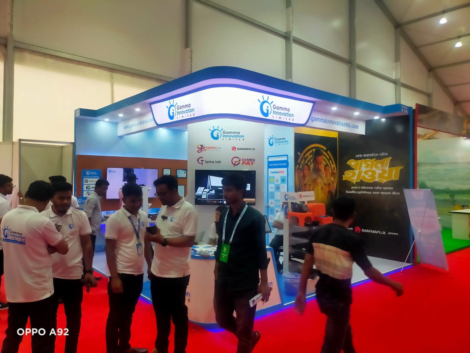 Quality of Event Production as a Brand Statement