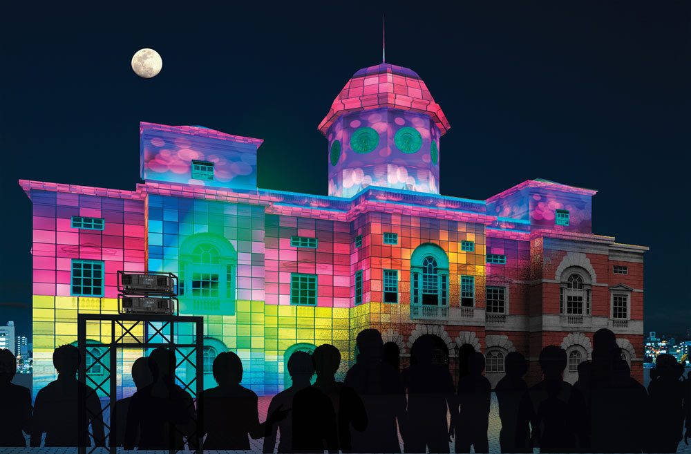 Laser Show & Projection Mapping Solutions for Corporate Events, Product Launches & Shows