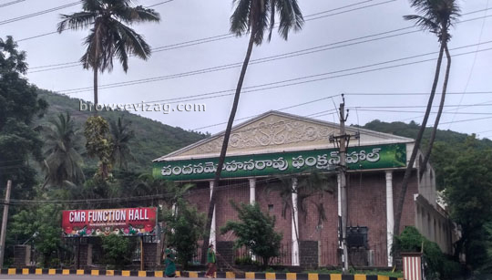 CMR Marriage Hall