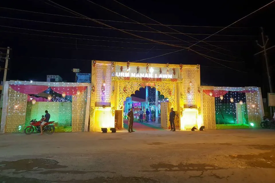 Guru Nanak Lawn