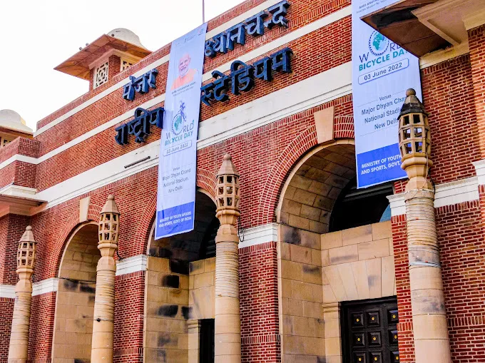 MAJOR DHYANCHAND STADIUM