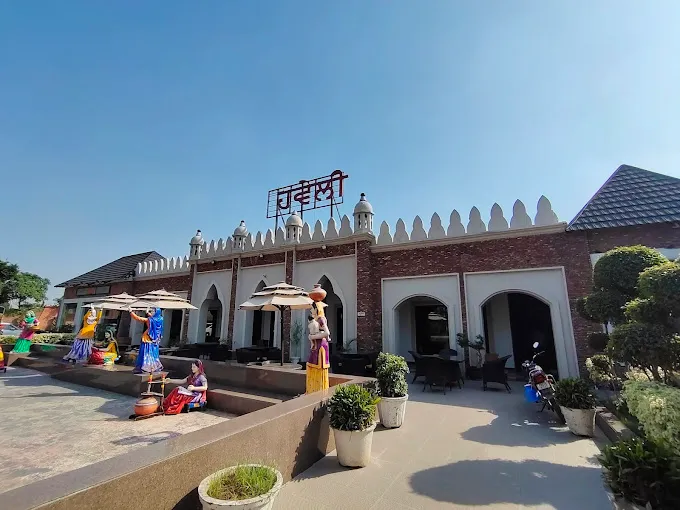 Punjabi Bagh Resort