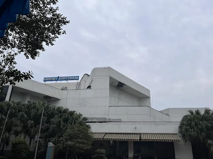 SIRI FORT AUDITORIUM