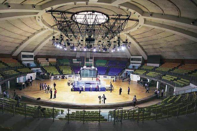 Tyagraj Stadium