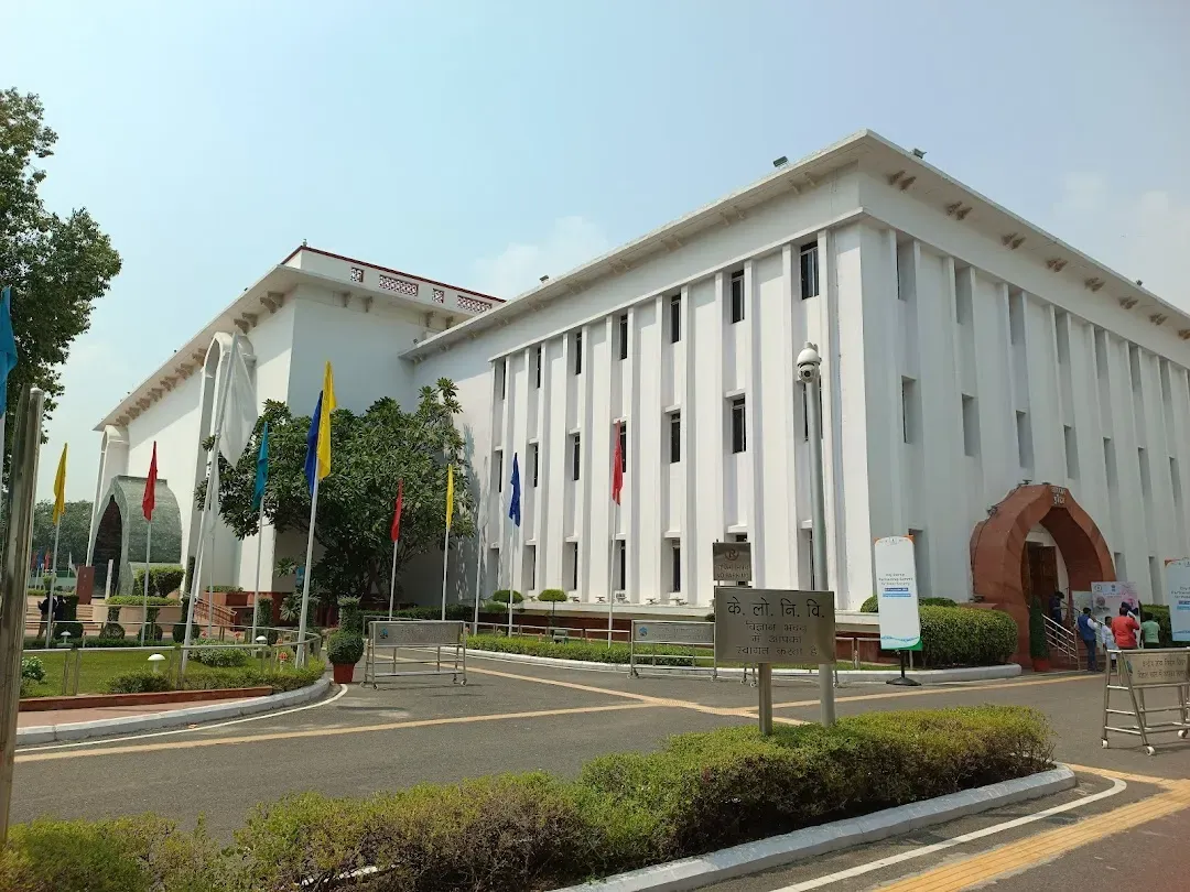 Vigyan Bhawan