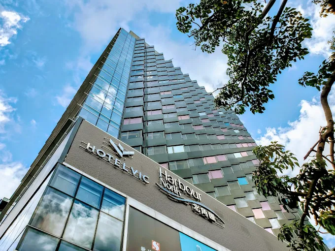 Hyatt Centric Victoria Harbour Hong Kong