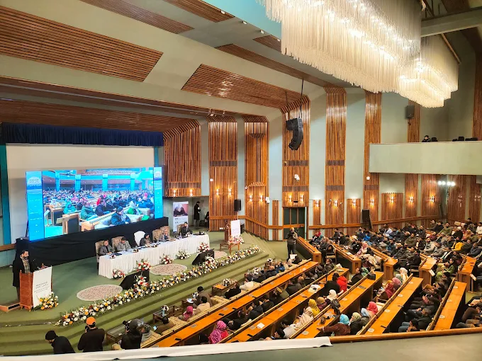 SK Internatinal Convention Centre