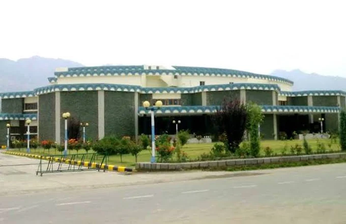 University Convocation Complex